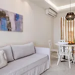 빌라 Aeolos Cleo Agkidia